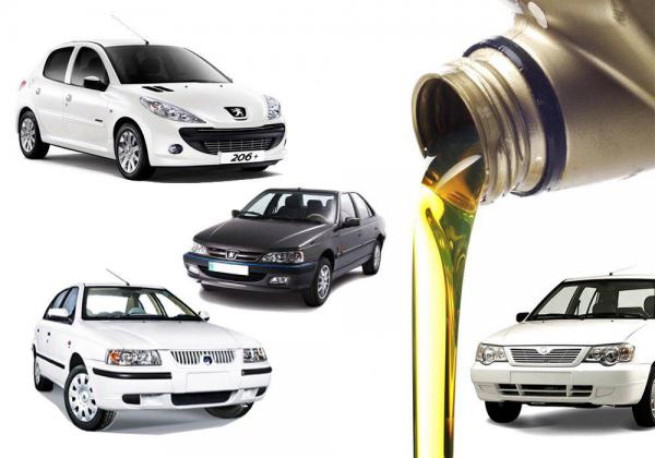 خرید بهترین روغن موتور برای خودرو های ایرانی